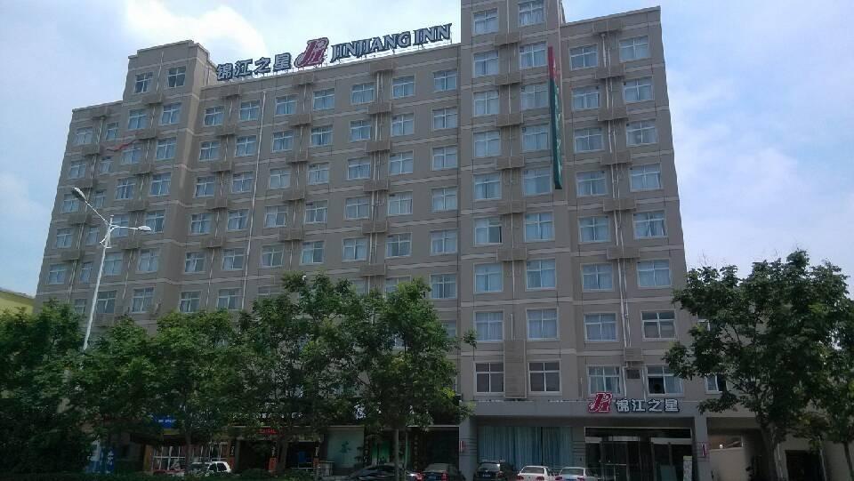 진장 인 저우커우 바이 로드 촨후이 디스트릭트 거버먼트 호텔 저우커우시 외부 사진